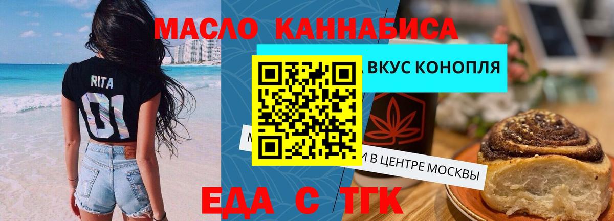 Марихуана  ГАШИШ  ЭКСТАЗИ  Сарапул  МДМА  LSD-25  Вход с VPN  Наркошоп  МЕФ  