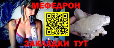 кокаин колумбия Обнинск