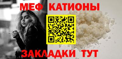 MDMA Будённовск