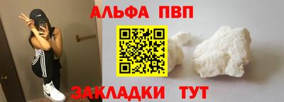 марихуана Нягань