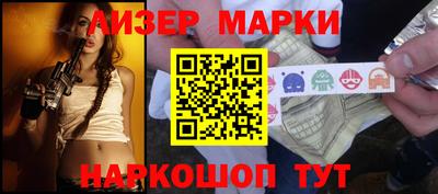 MDMA Будённовск