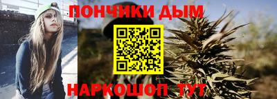 MDMA Будённовск