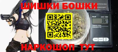 MDMA Будённовск