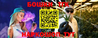MDMA Будённовск
