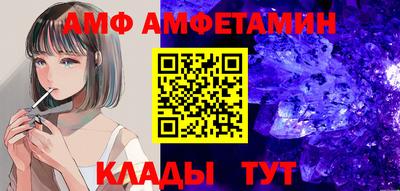 синтетический гашиш Бузулук