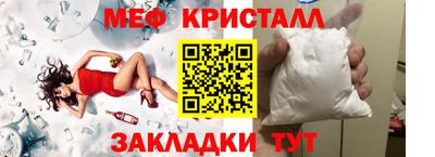 MDMA Будённовск