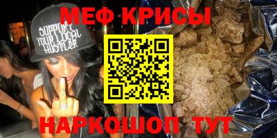 MDMA Будённовск