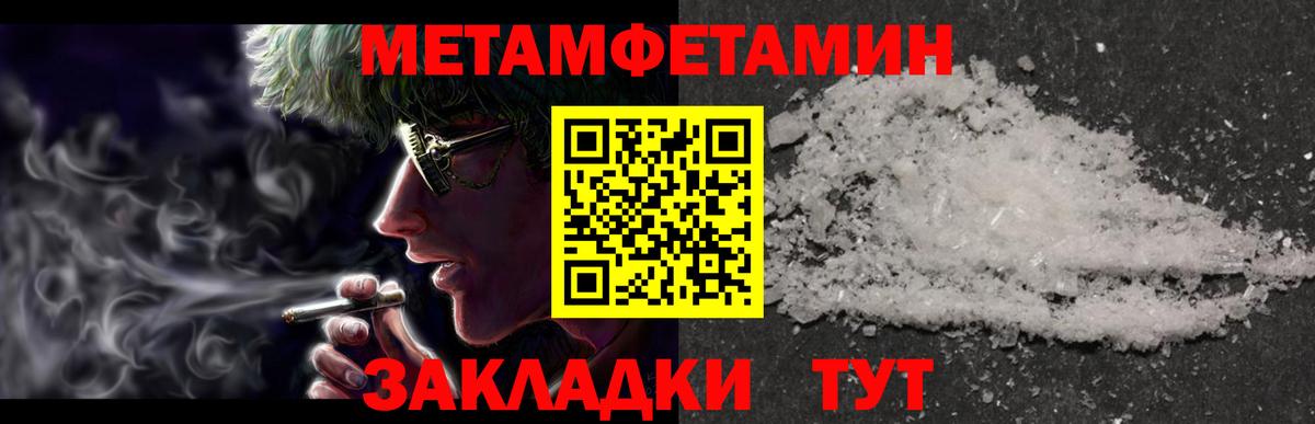 ЭКСТАЗИ Сарапул